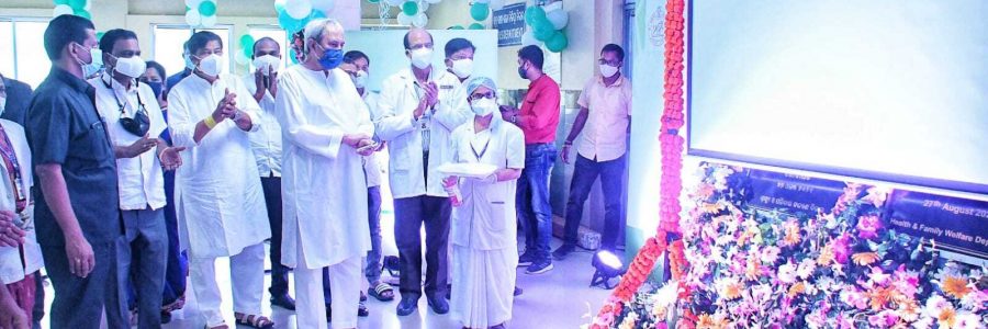 Launching of ECMO facility at SCB by Hon’ble CM Sri Naveen Patnaik.